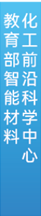 德州扑克玩法
