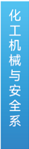 德州扑克玩法