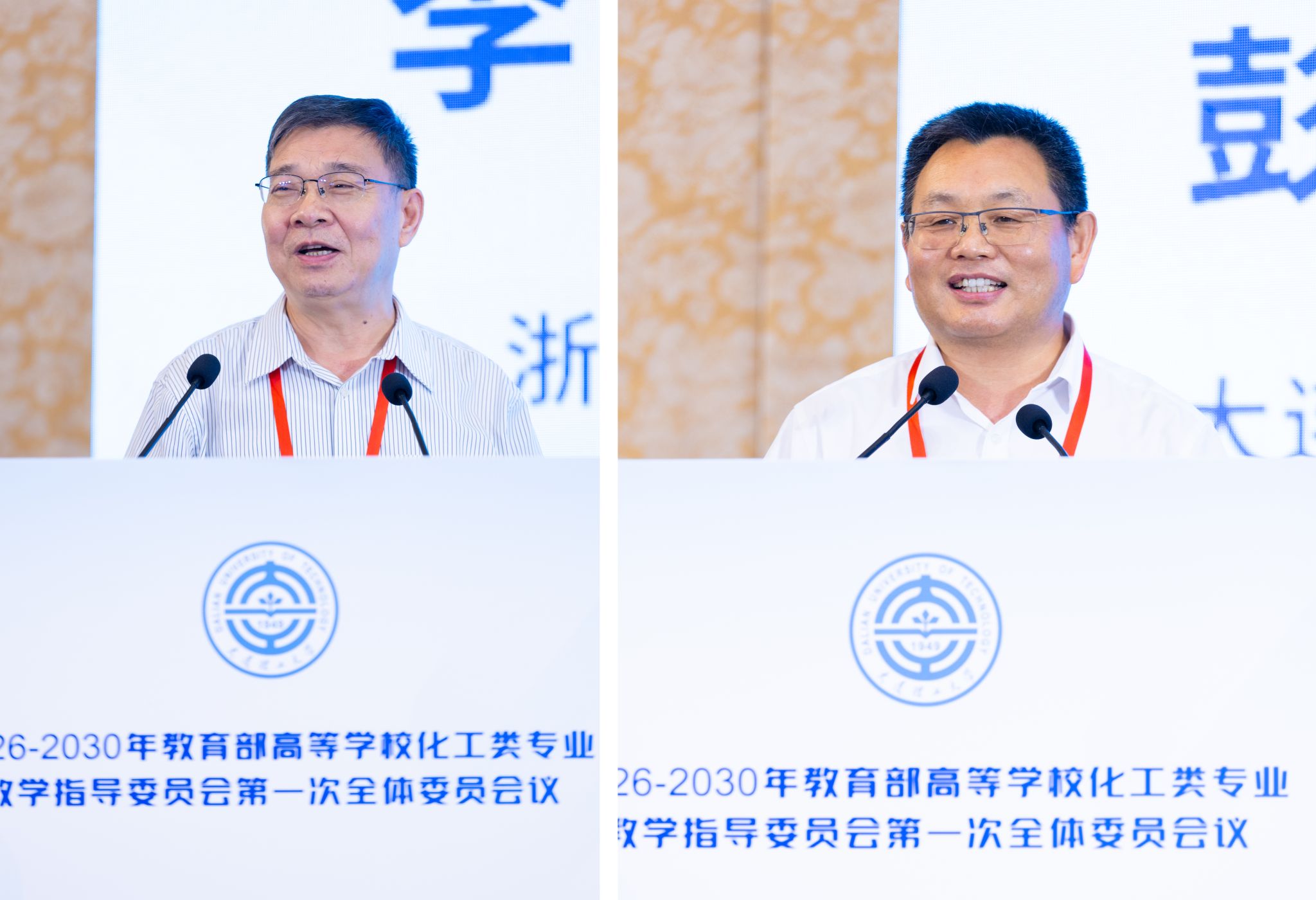 undefined 德州扑克玩法