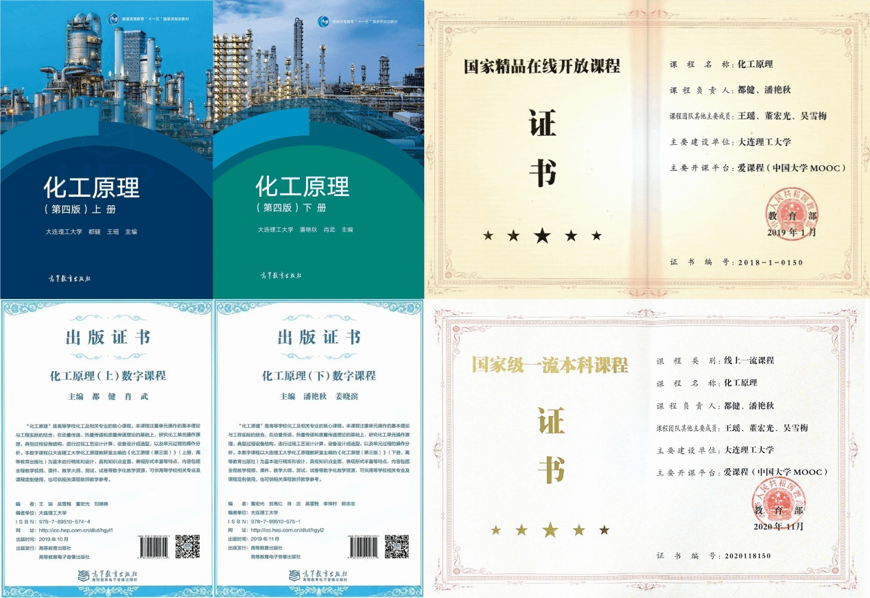德州扑克玩法