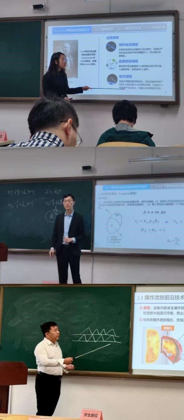 德州扑克玩法