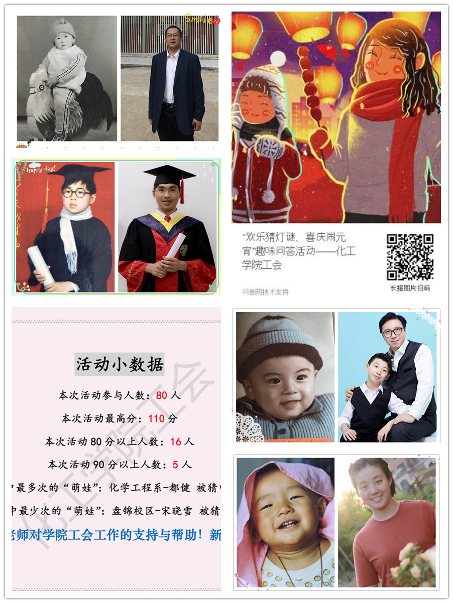 德州扑克玩法