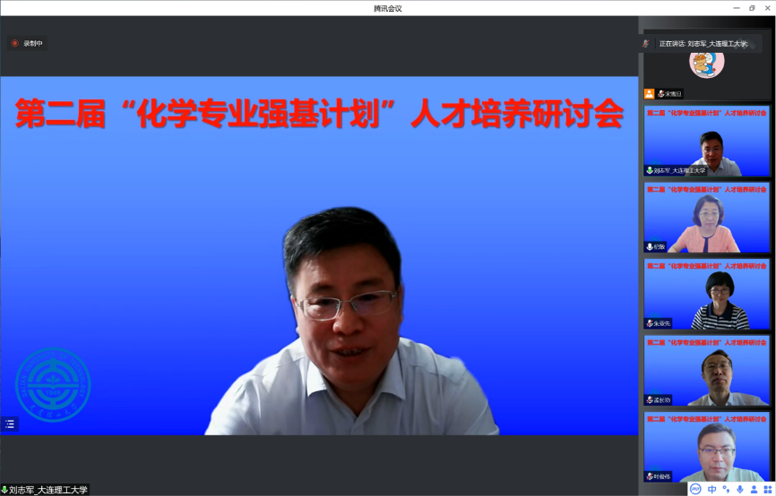 德州扑克玩法