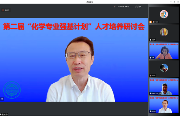 德州扑克玩法