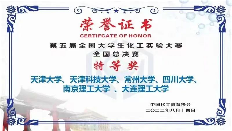 德州扑克玩法
