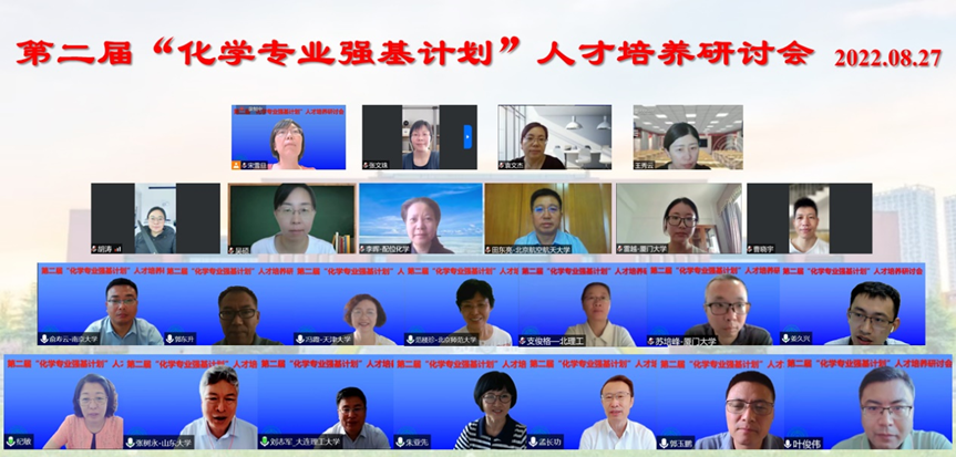 德州扑克玩法