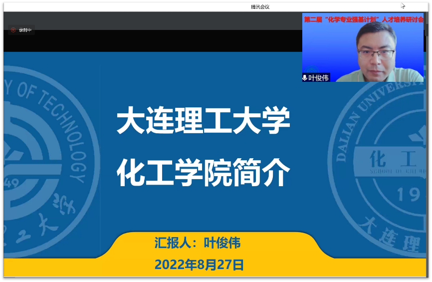 德州扑克玩法