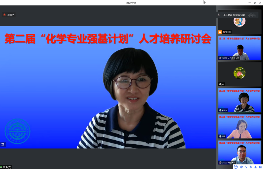 德州扑克玩法