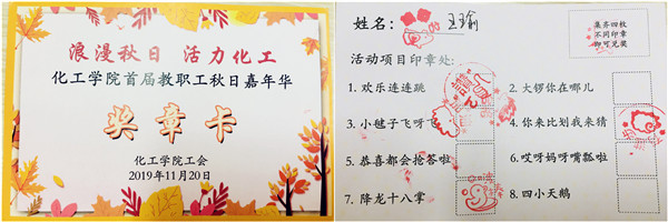 德州扑克玩法