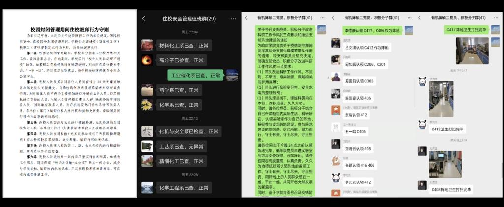 德州扑克玩法