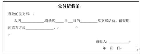 德州扑克玩法