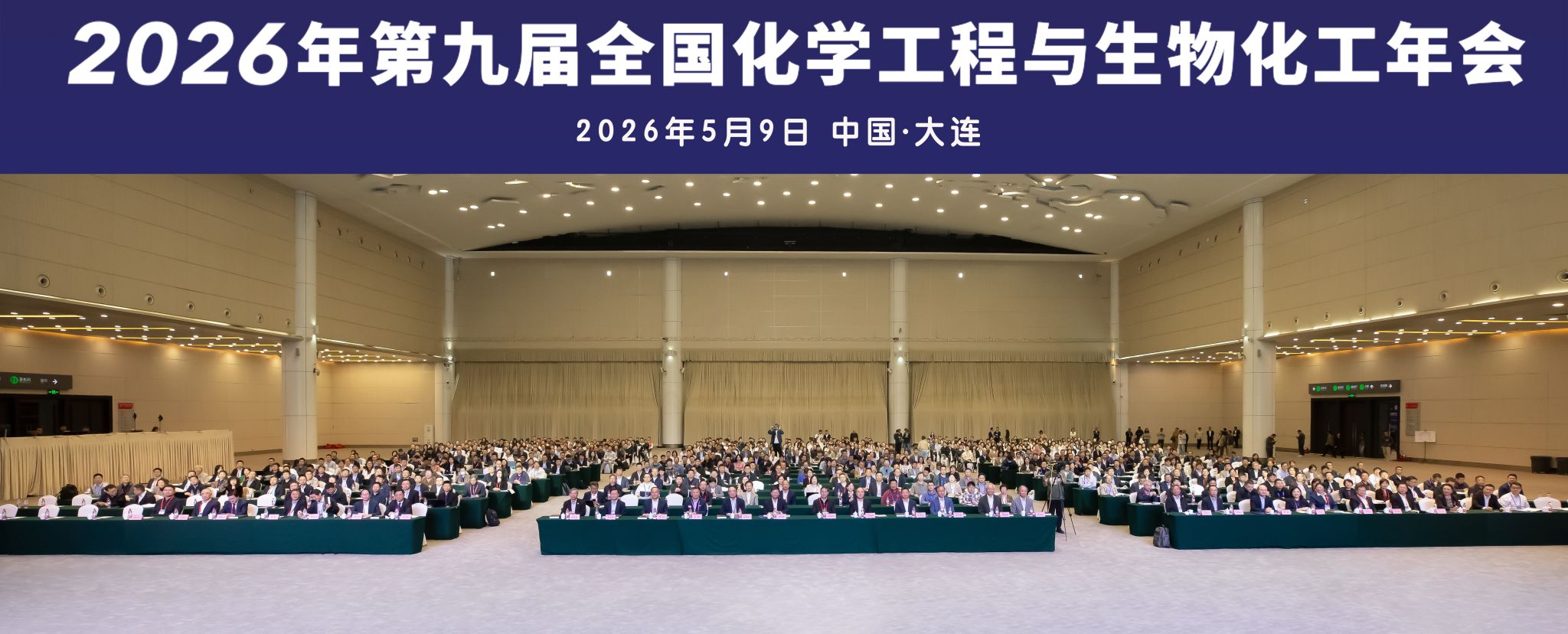 德州扑克玩法
