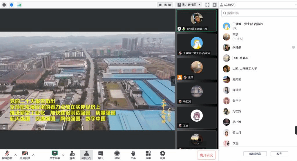 德州扑克玩法