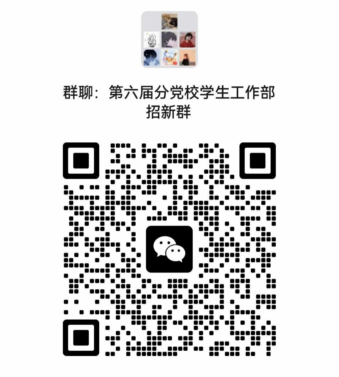 德州扑克玩法