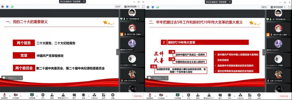 德州扑克玩法