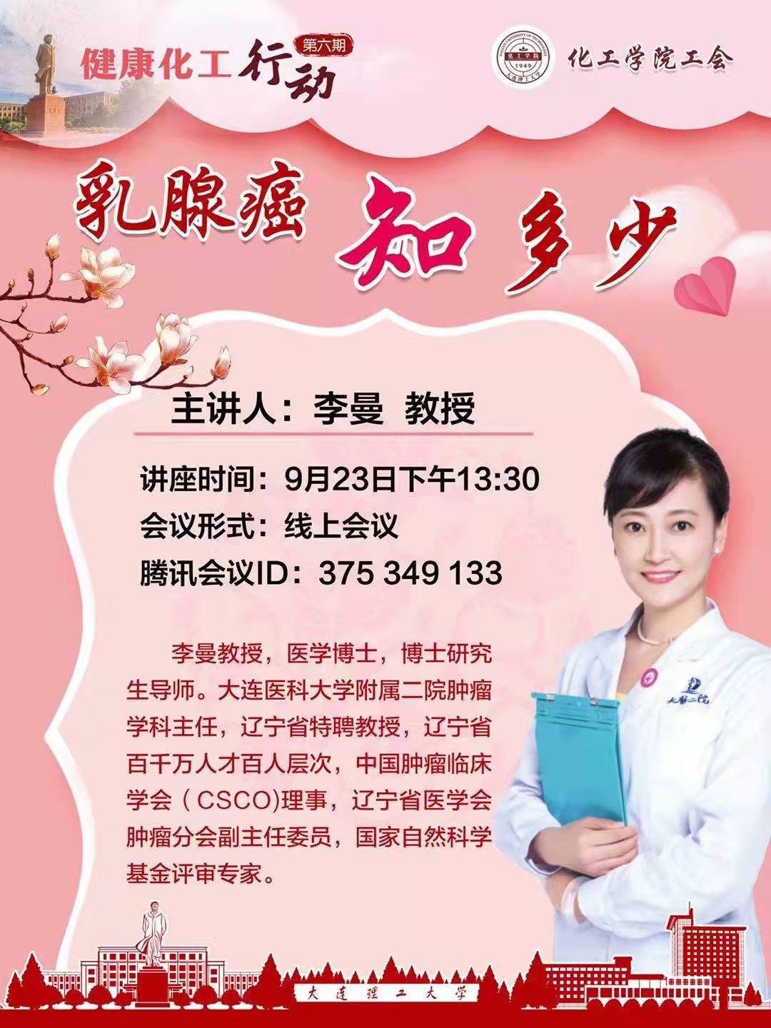 德州扑克玩法