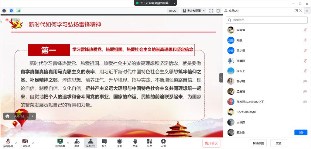 德州扑克玩法