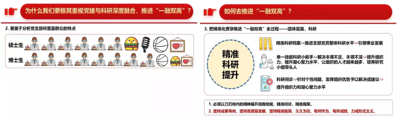 德州扑克玩法