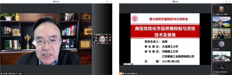 德州扑克玩法