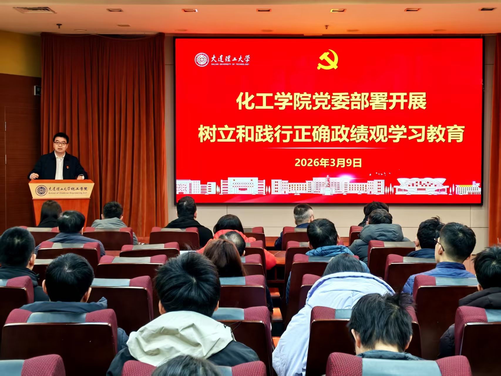 德州扑克玩法