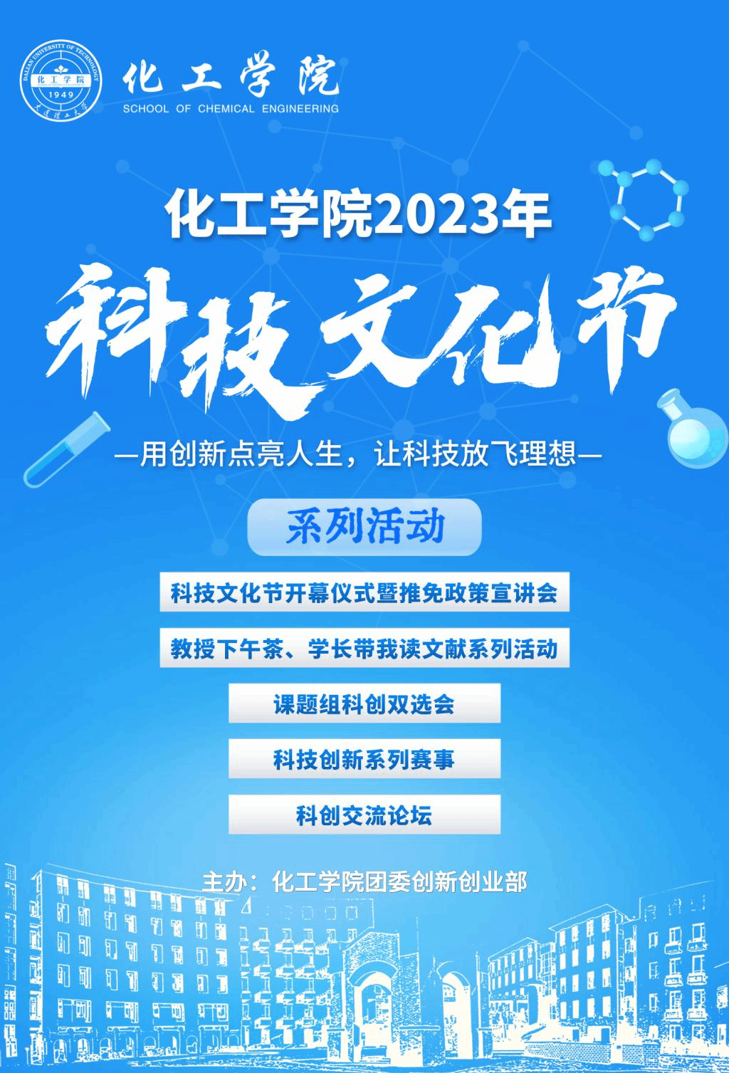 德州扑克玩法