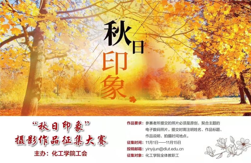 德州扑克玩法