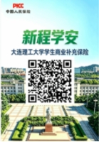 德州扑克玩法
