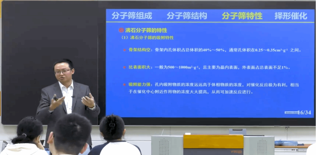 德州扑克玩法